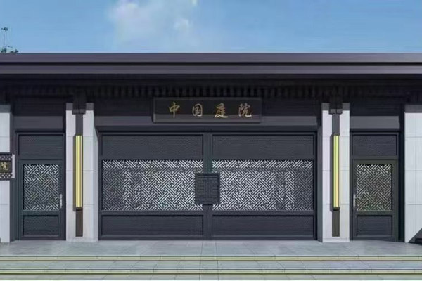 打造豪宅品质生活,沈阳别墅铜门提升安全性与整体档次 打造豪宅品质生活,沈阳别墅铜门提升安全性与整体档次